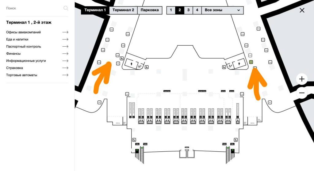 Бесплатная вода в аэропорту Баку