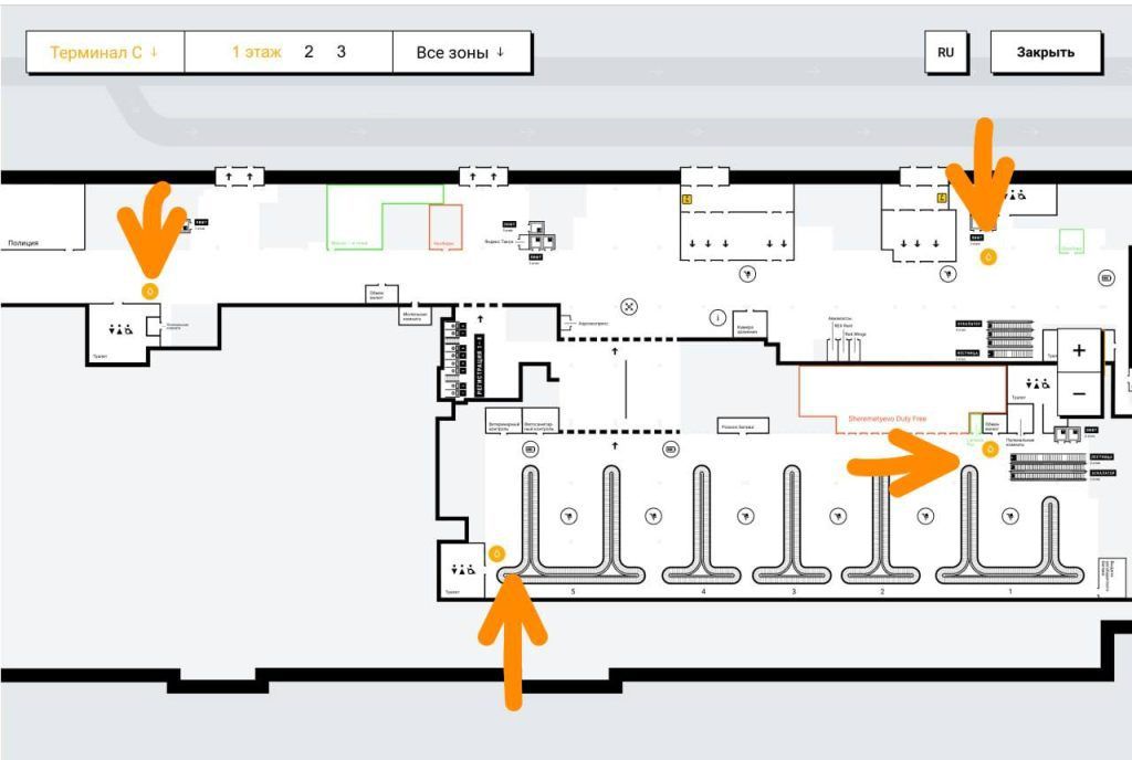 Питьевые фонтаны в Шереметьево