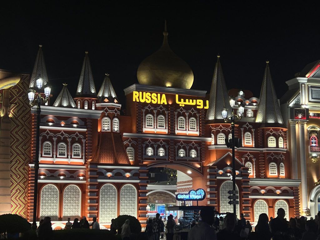 Глобал Вилладж в Дубае