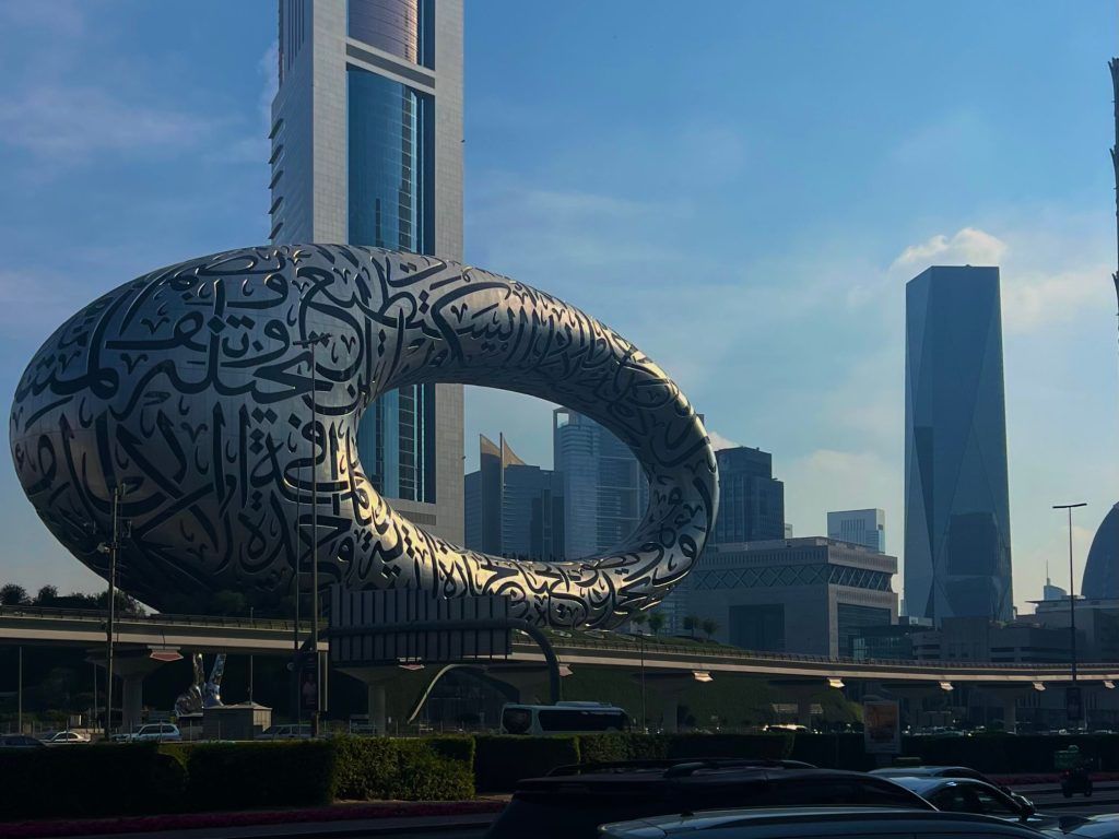 Музей будущего в Дубае