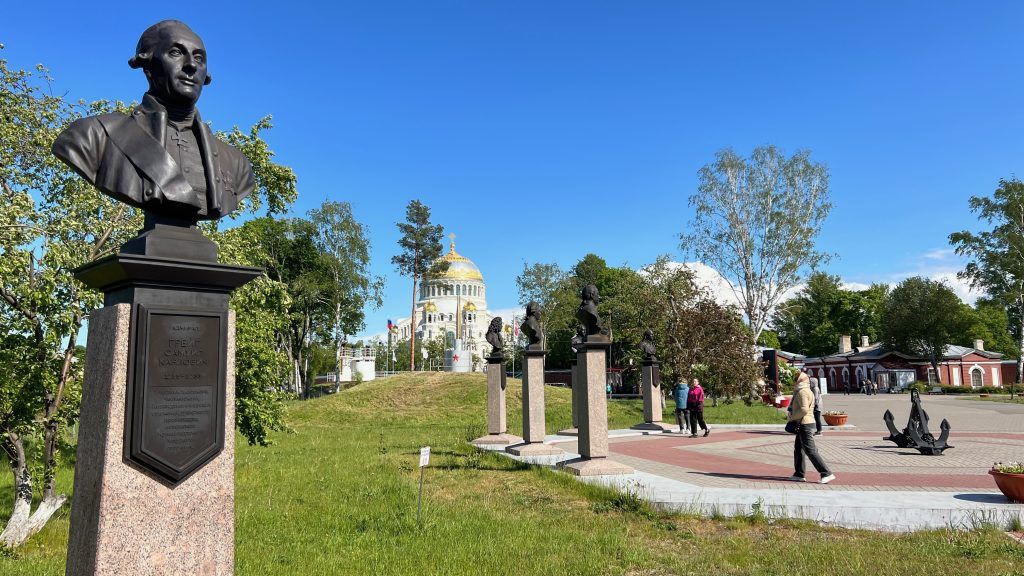 Аллея Славы в Кронштадте