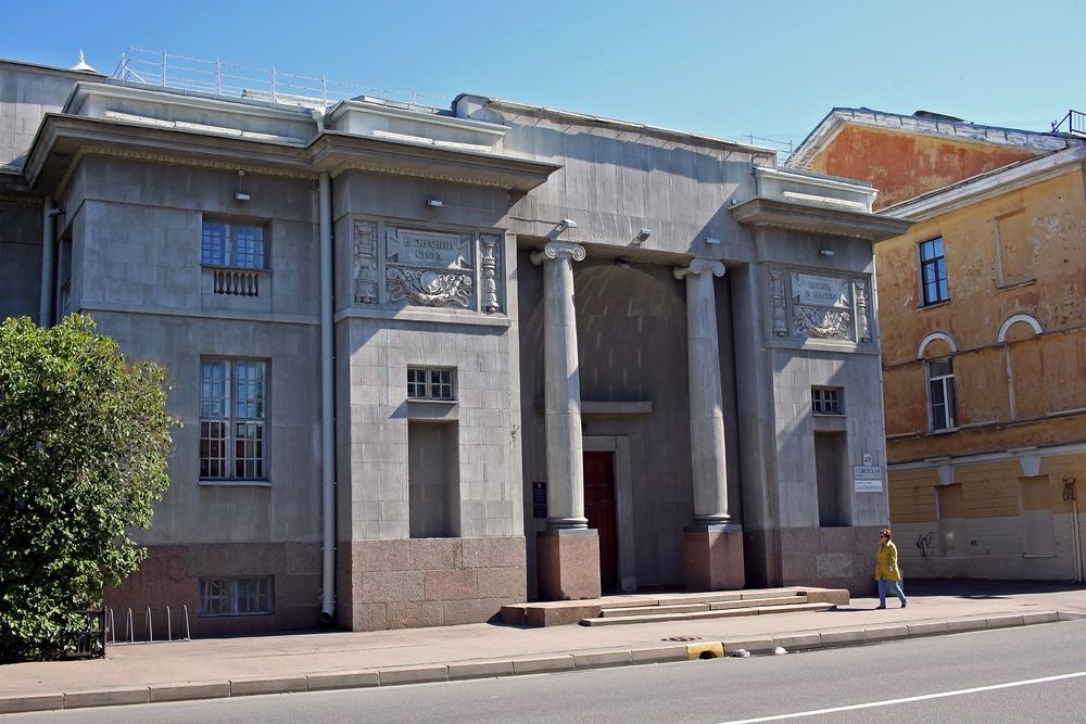 Морская библиотека в Кронштадте