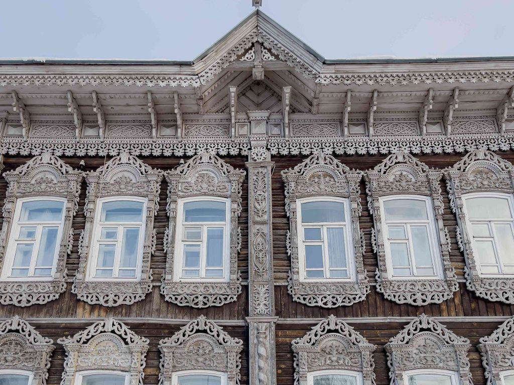 Татарская слобода