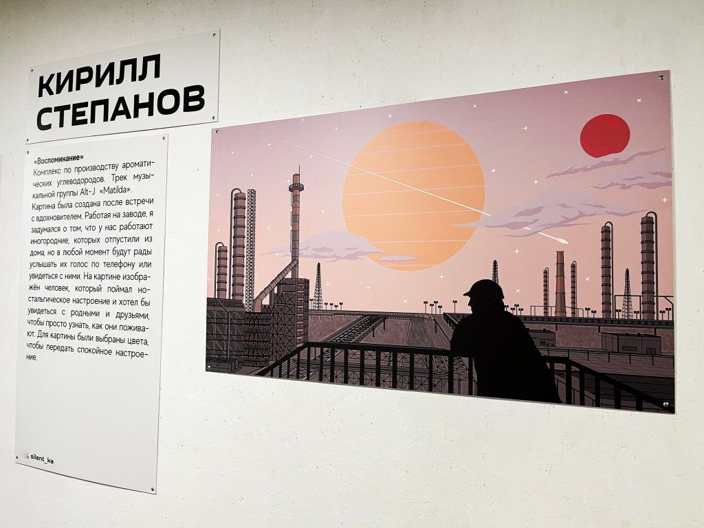«Проект М» в Омском метрополитене