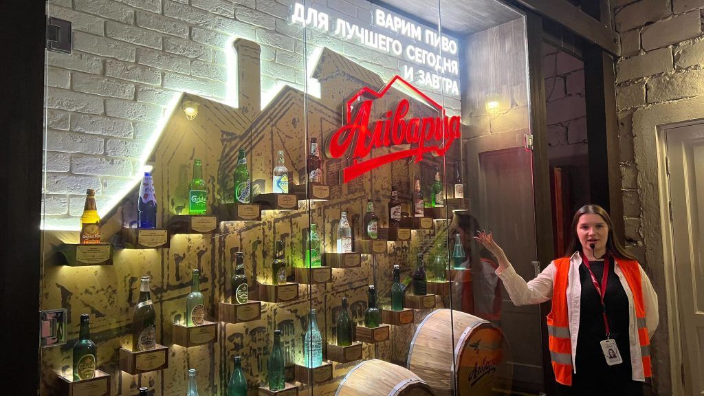 Музей пивоварения в Минске