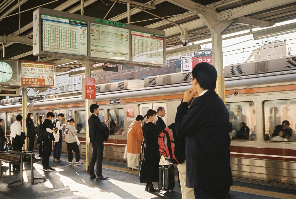 Японский вокзал