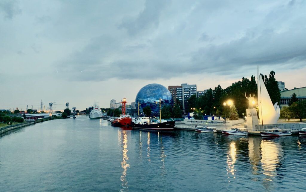 Музей Мирового океана