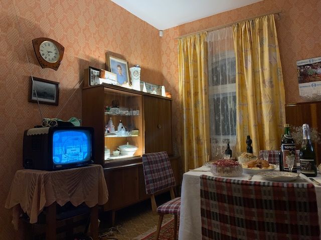 Музей Дом Китобоя