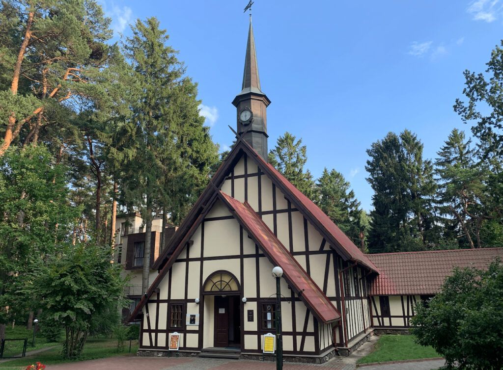 Капелла с органом