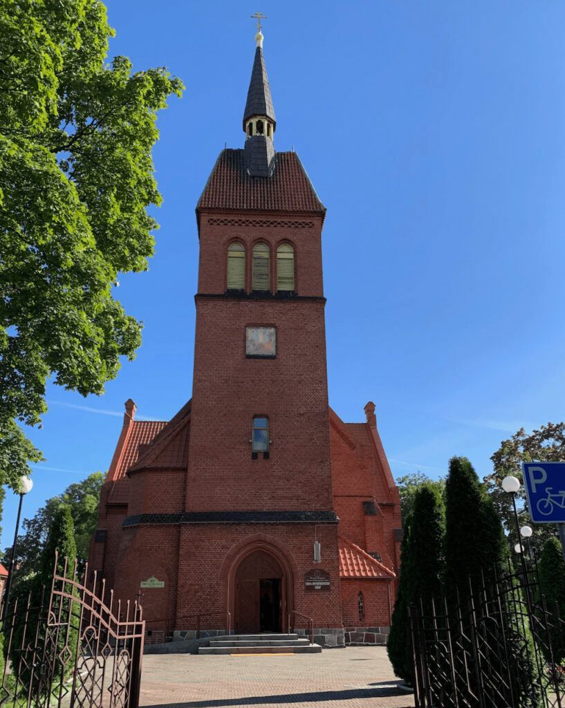 Городская кирха