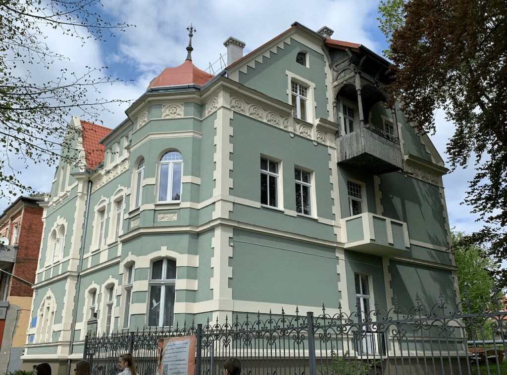 Зелёное здание