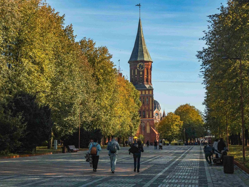 Калининград