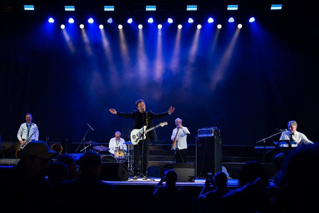 Фестиваль Ural Music Night