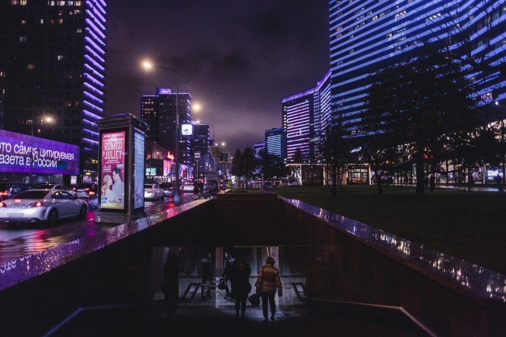 Москва для туристов