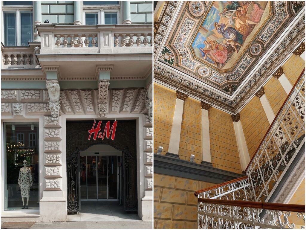 Магазин H&M в Нови-Саде
