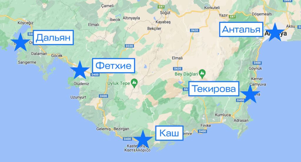 Курорты Ликийского края