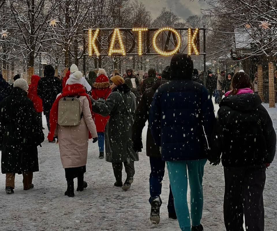 Каток в Питере