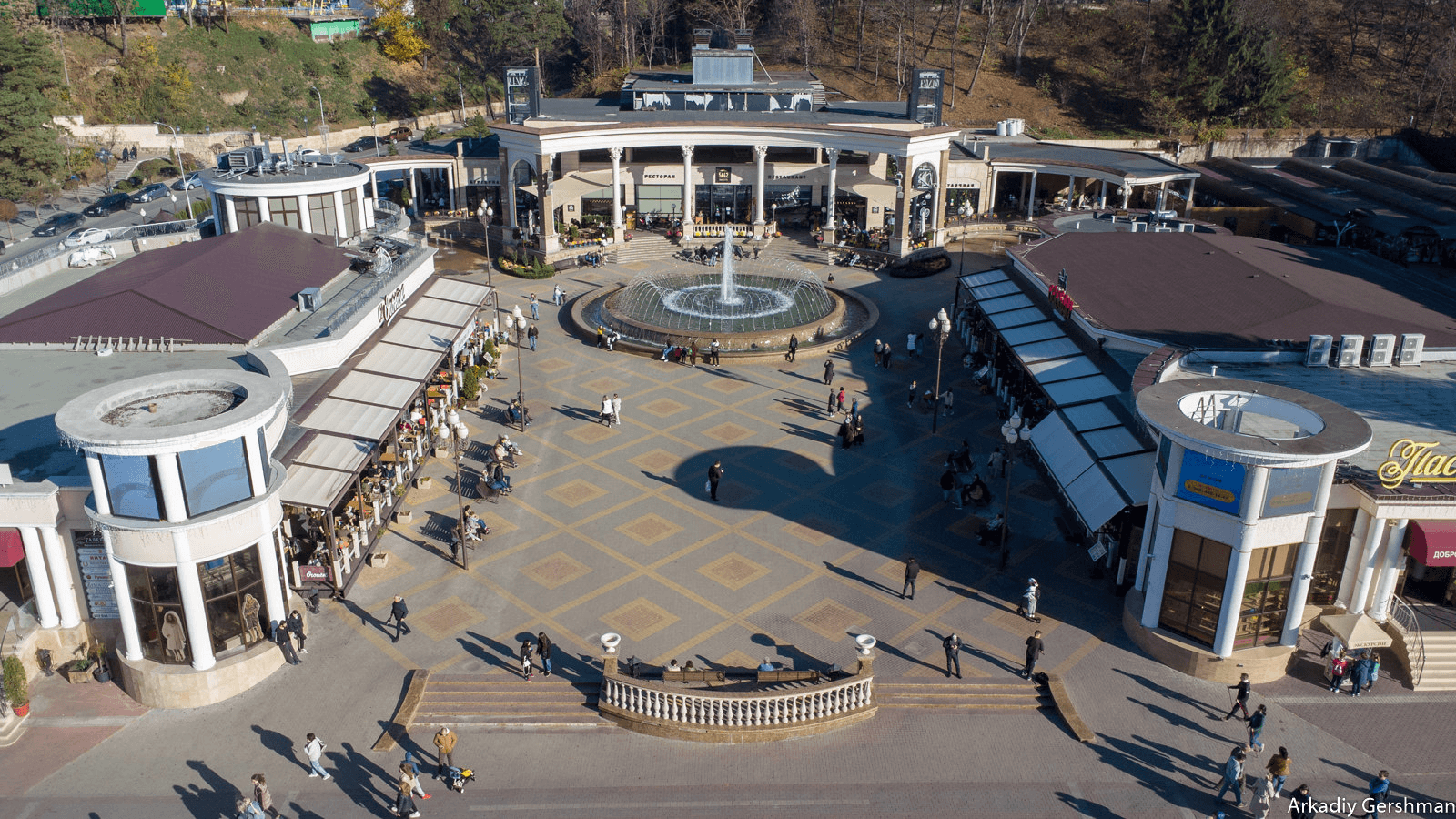 Центр Кисловодска