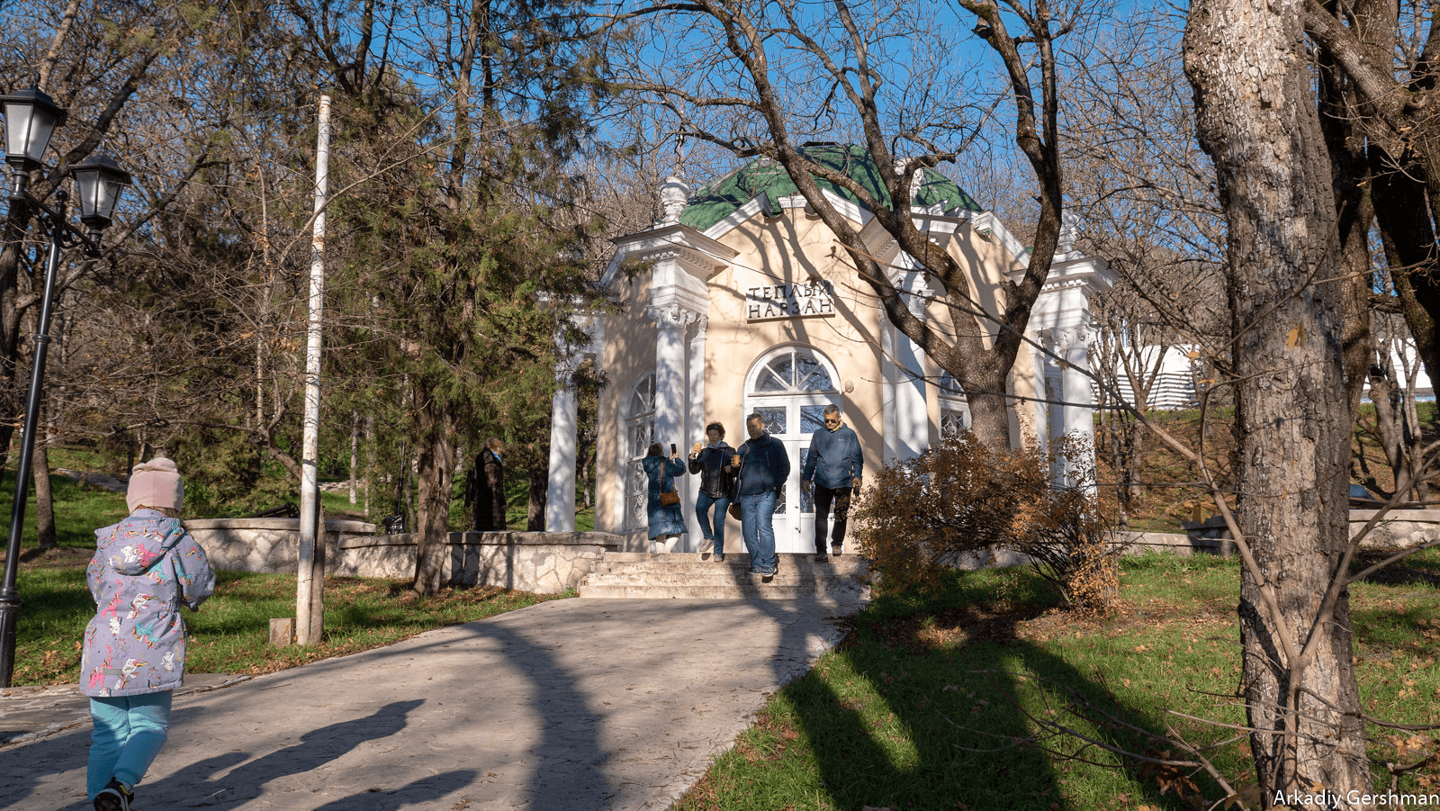 Питьевой павильон