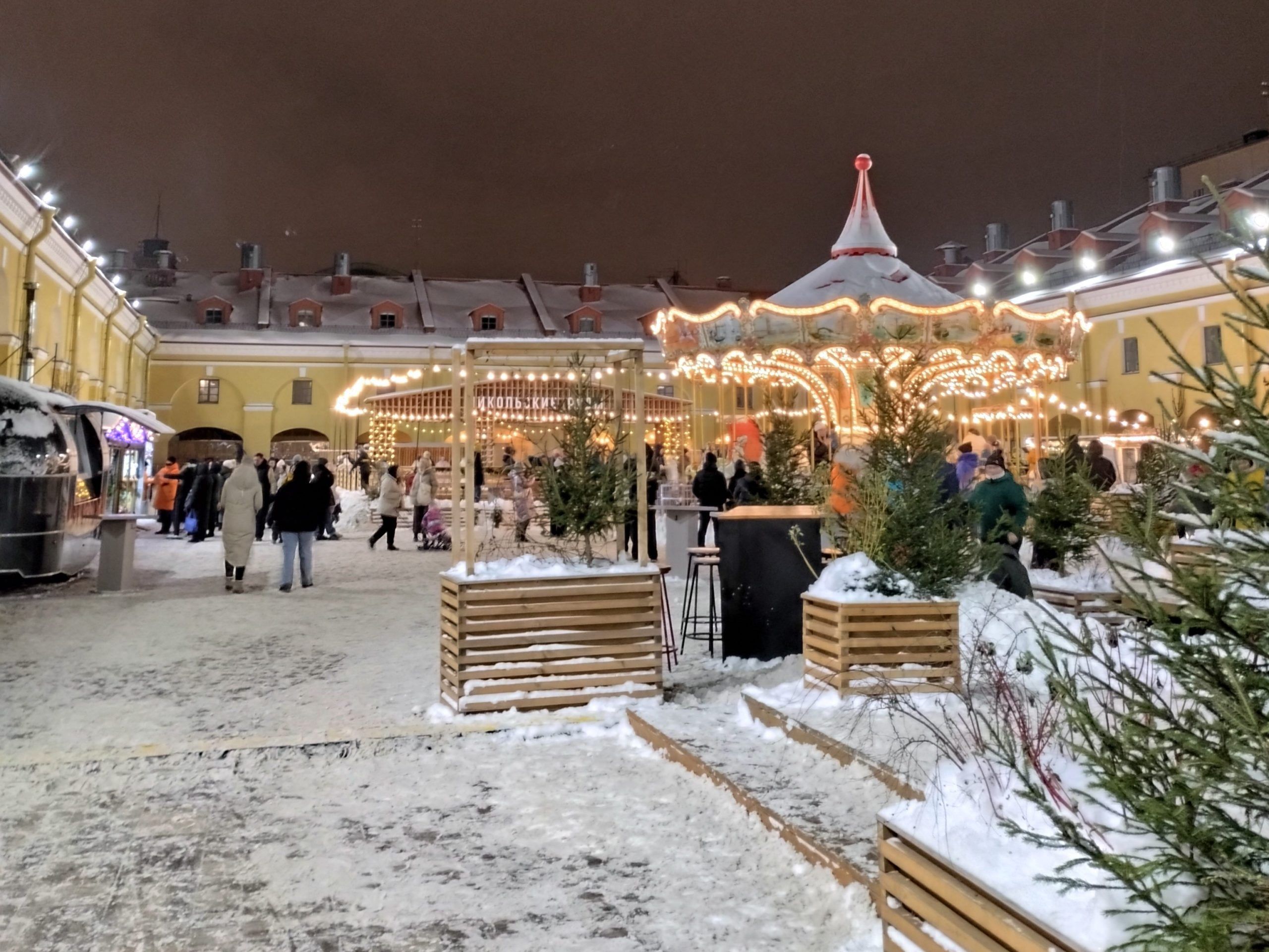 Каток в Питере