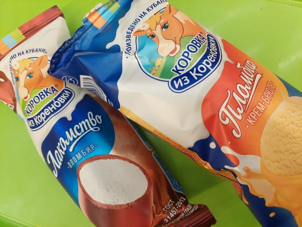 коровка из кореновки
