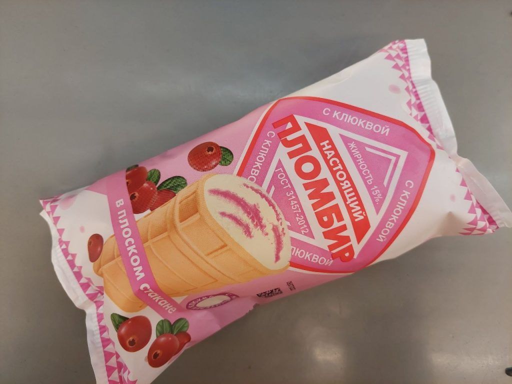Мороженое бренда колибри
