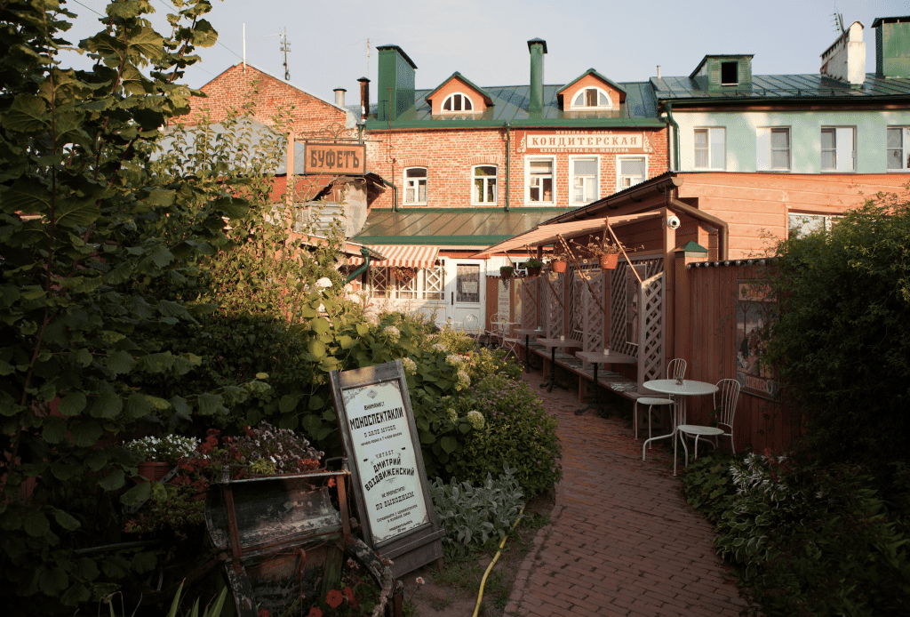 Улица в Коломне