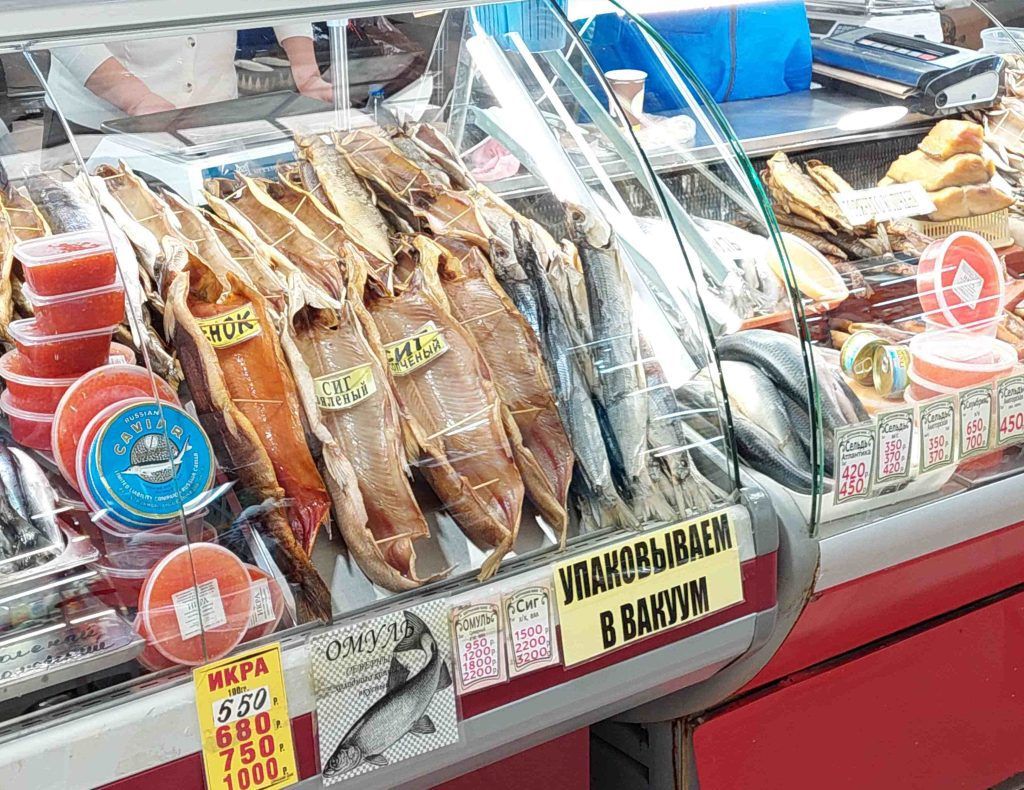 Рыба на рынке в Иркутске