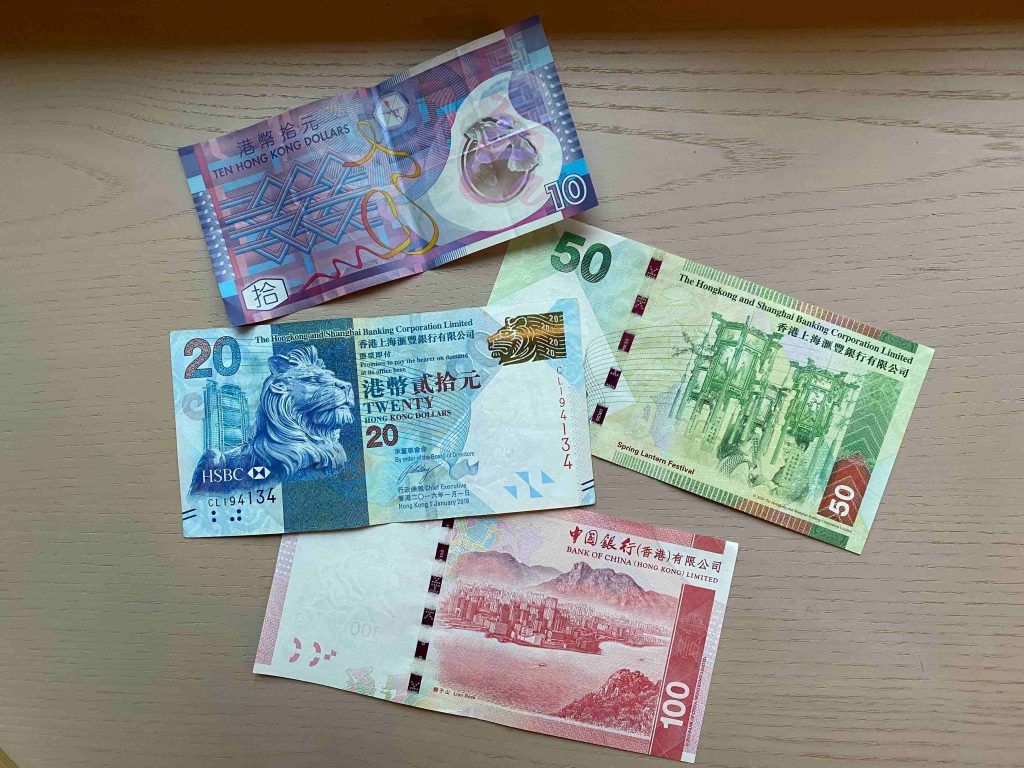 Гонконгские доллары