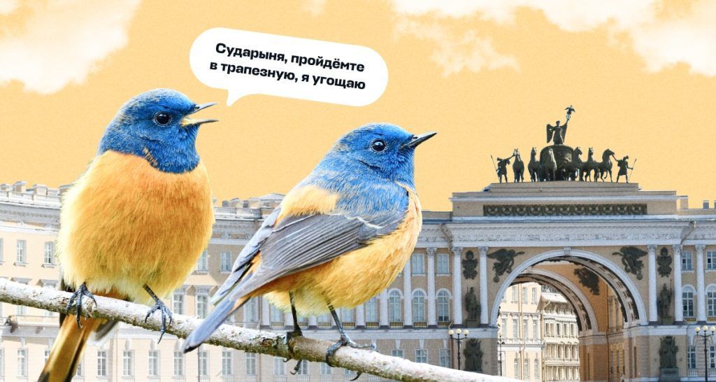 Как сходить на свидание в путешествии: приложения, советы, истории