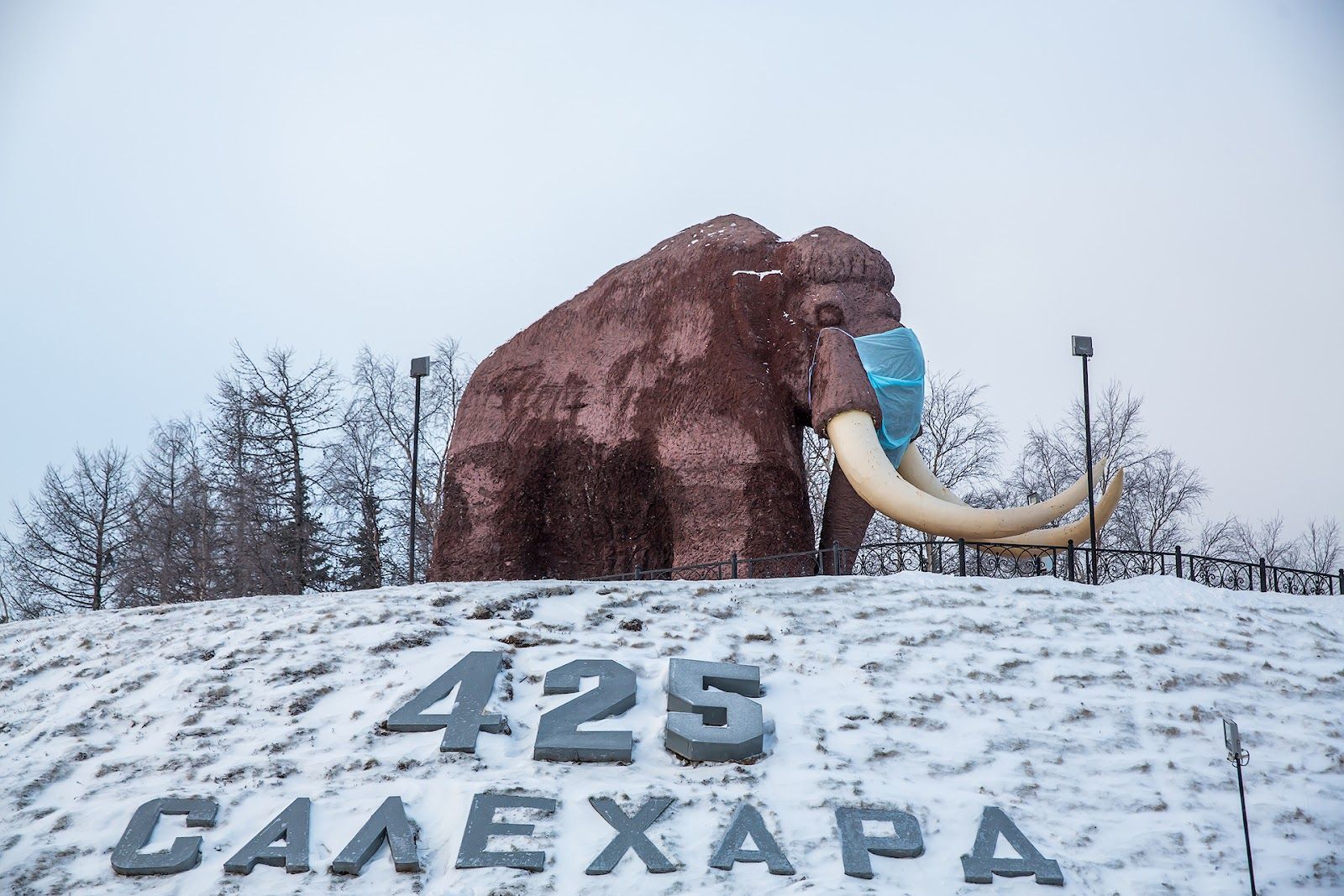 Памятник Мамонту в Салехарде