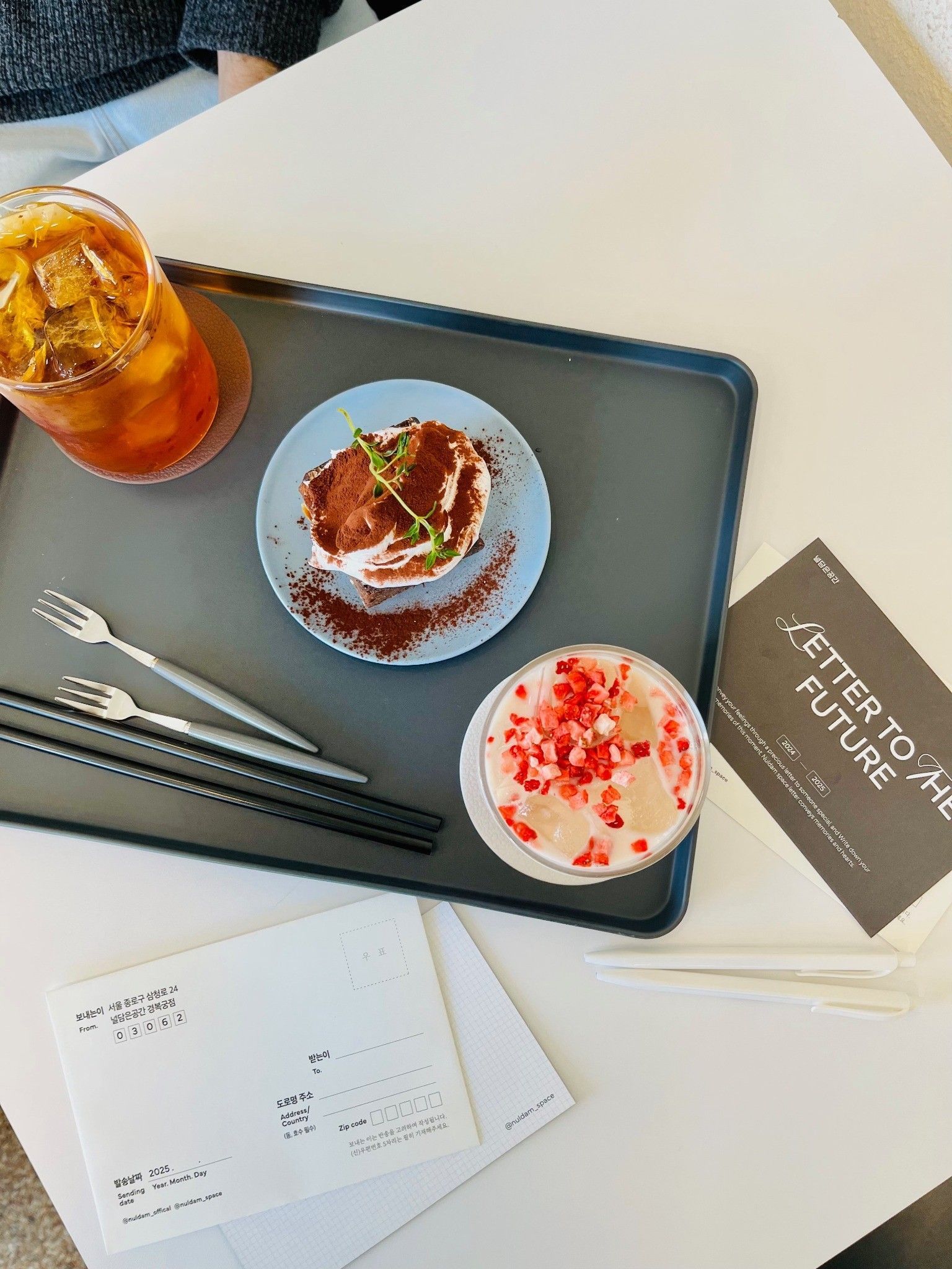 Большой гид по Сеулу для любителей искусства, кофе и шопинга