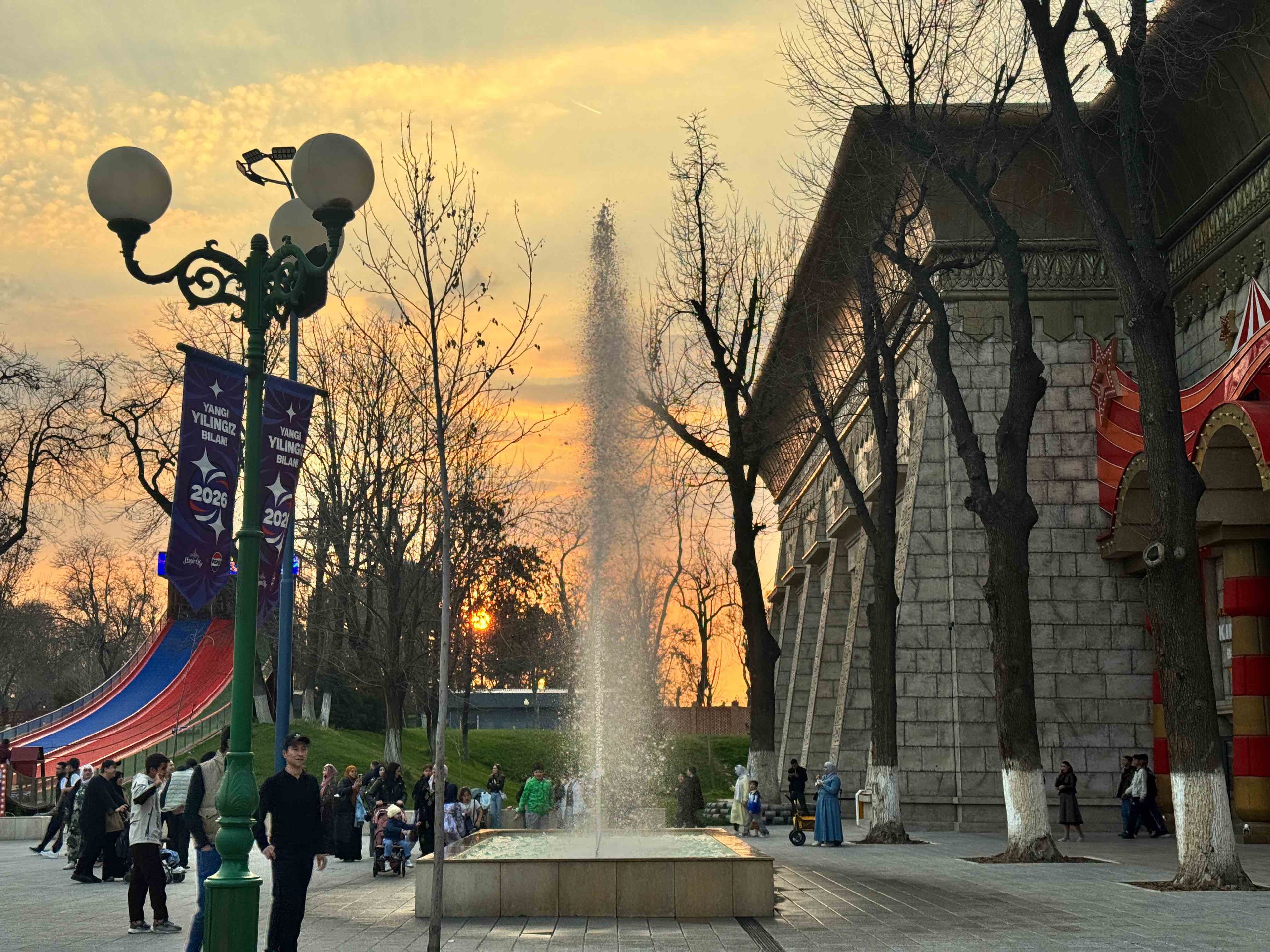 Кричащий фонтан.JPG