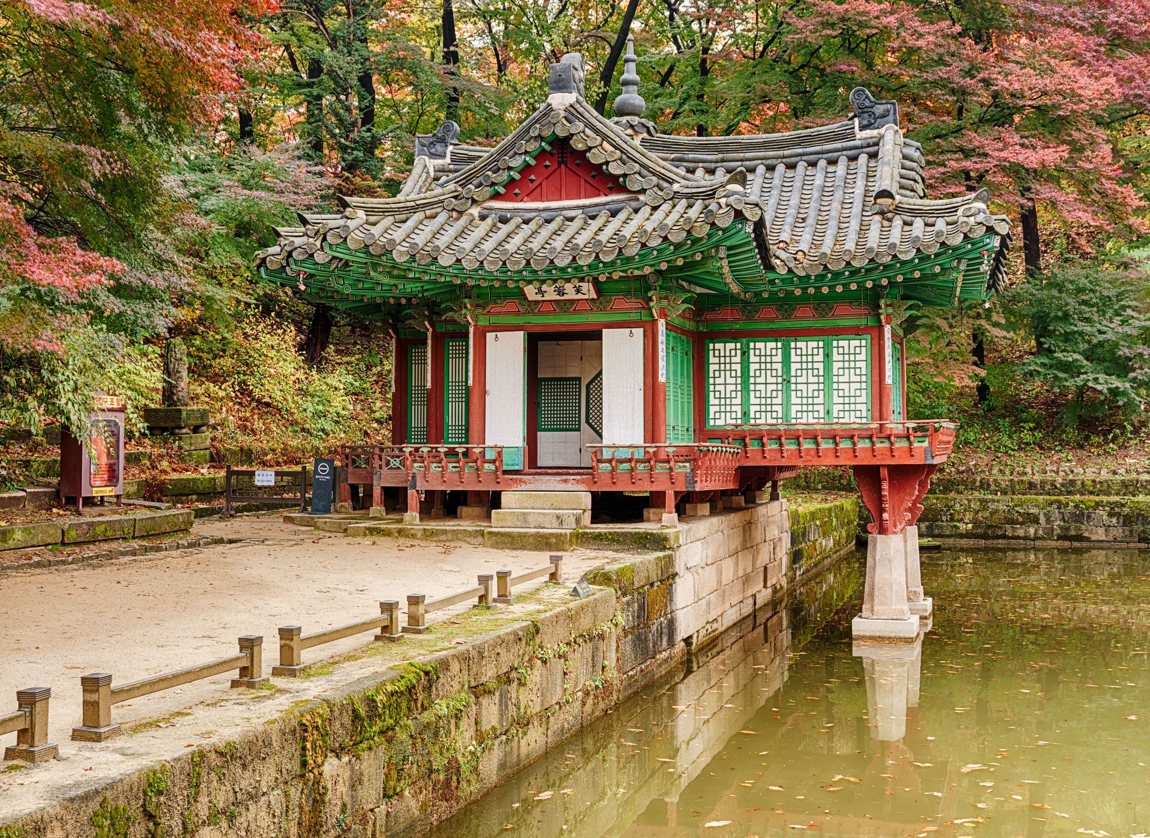 пейзажи Южной Кореи