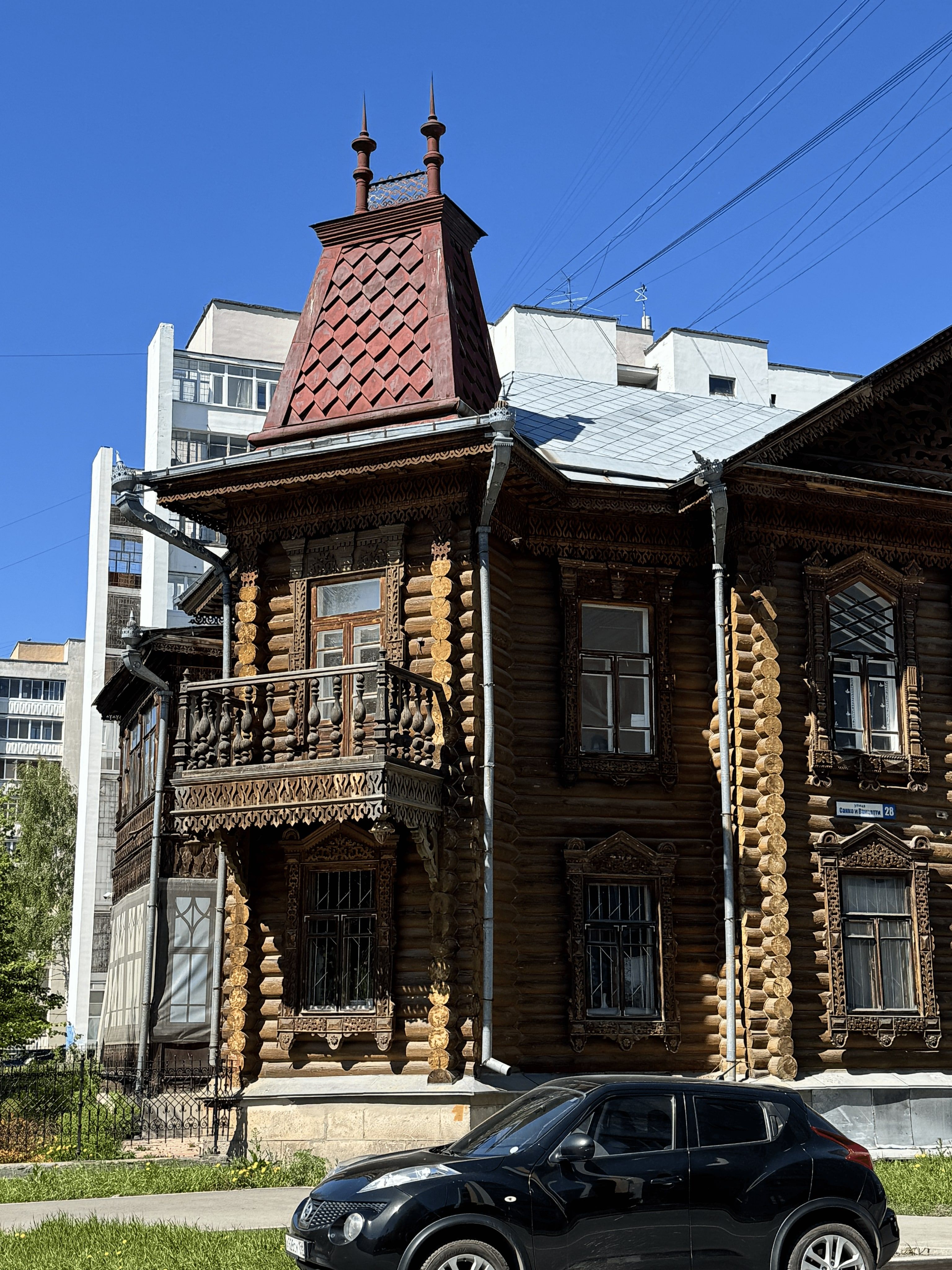 Дом-музей Купцов Агафуровых.png