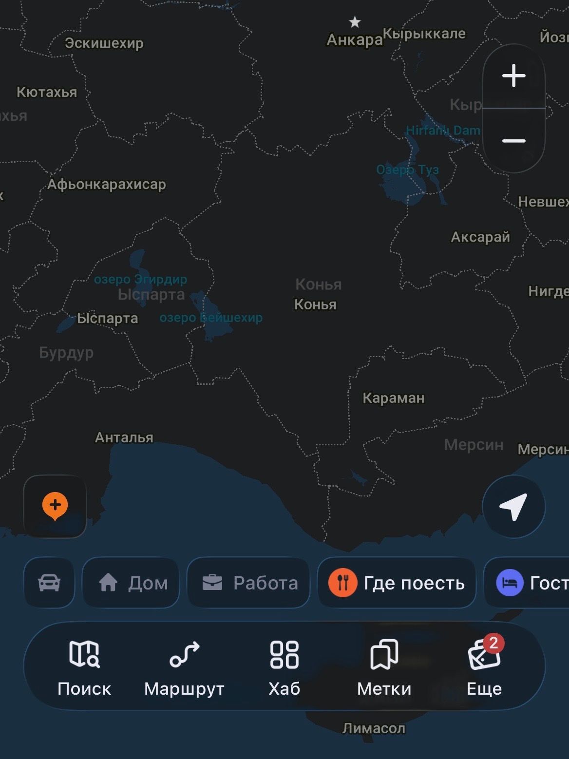 Приложение с картами Турции