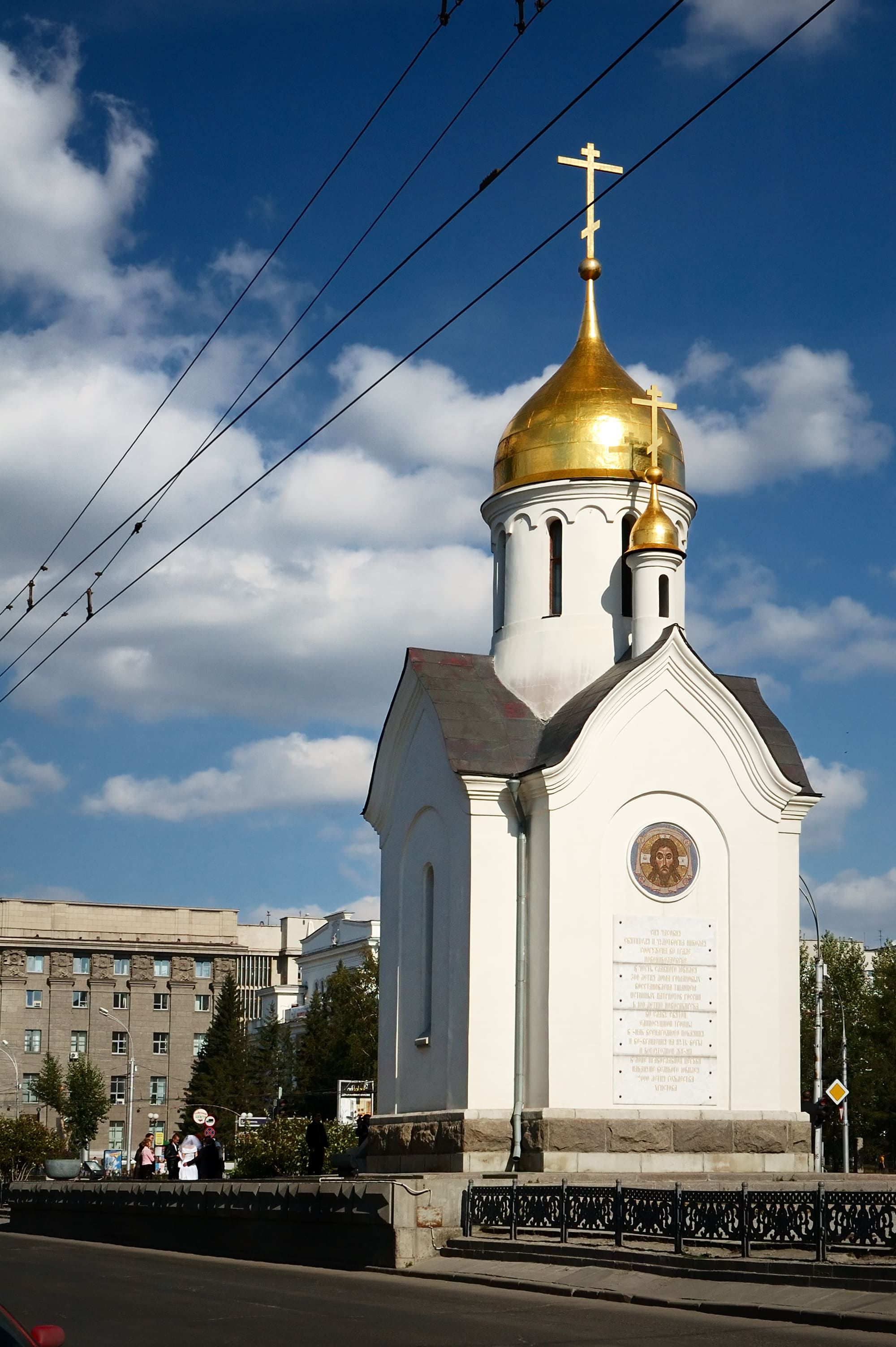 shutterstock_23699005 (1).jpg