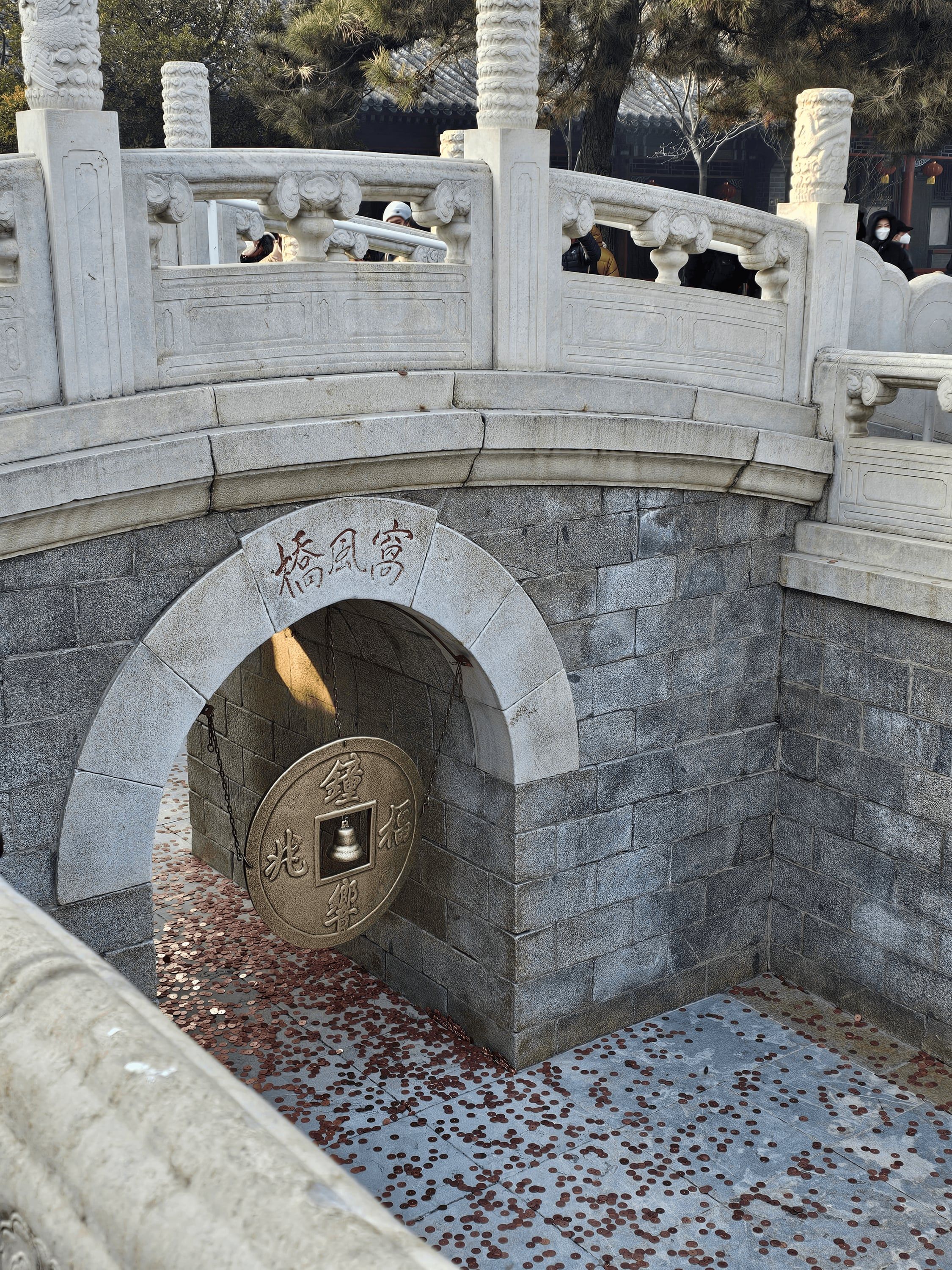 Weixin Image_20250415144347.png