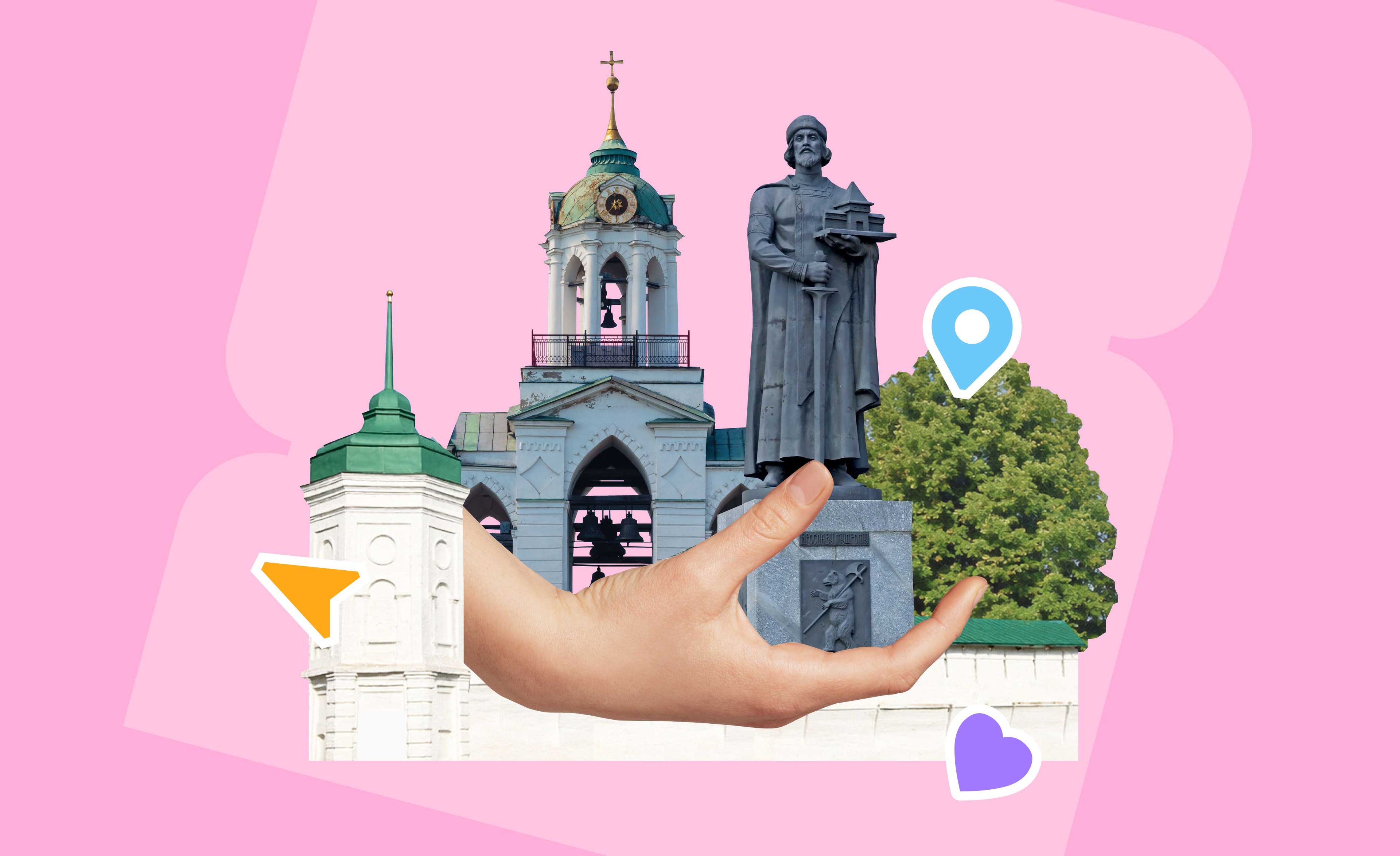 Что посмотреть в Ярославле за день: оптимальный маршрут по городу