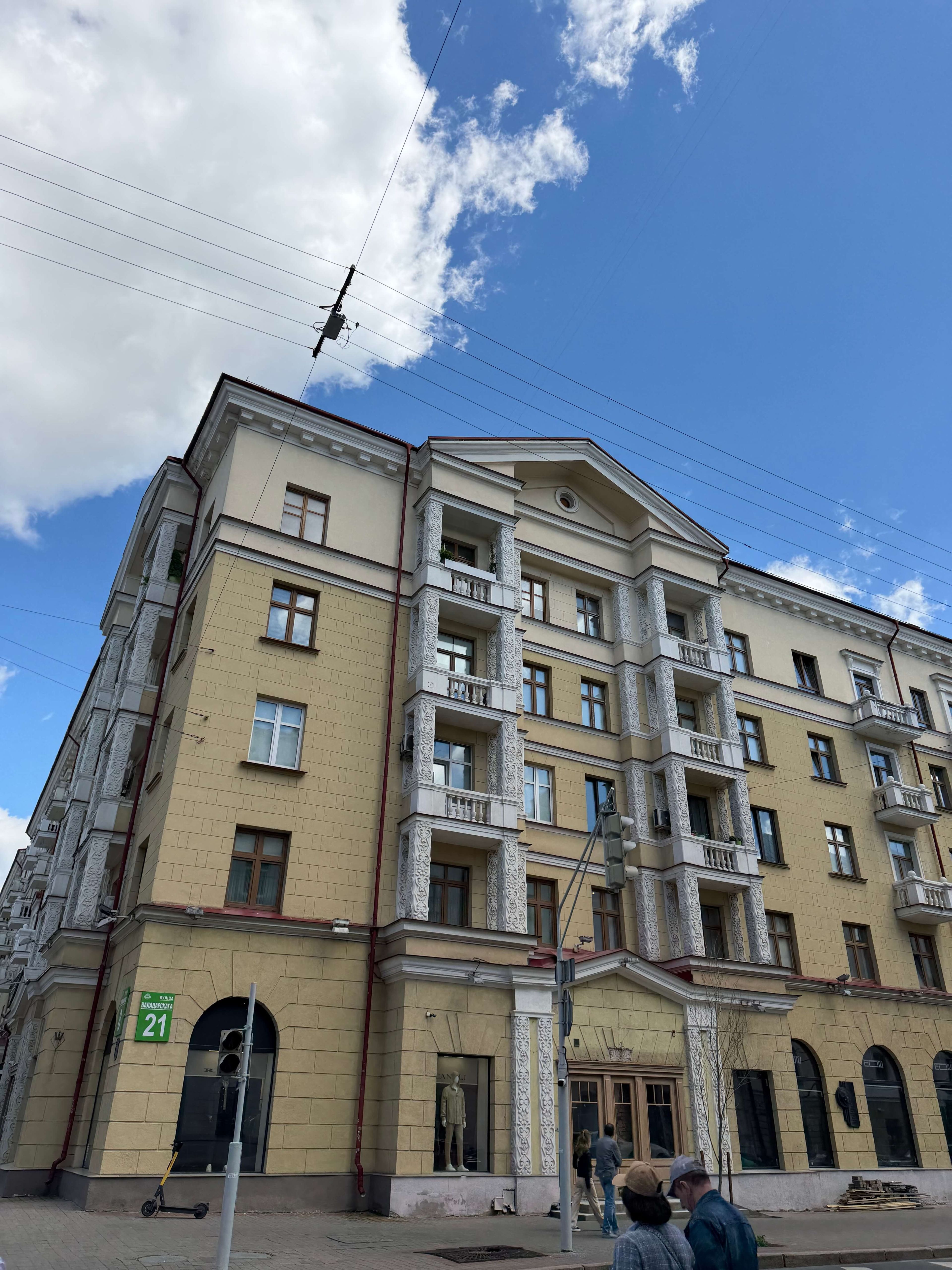 IMG_0004.jpeg