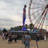 IMG_3843.jpg