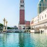 Отель The Venetian Macao в Макао
