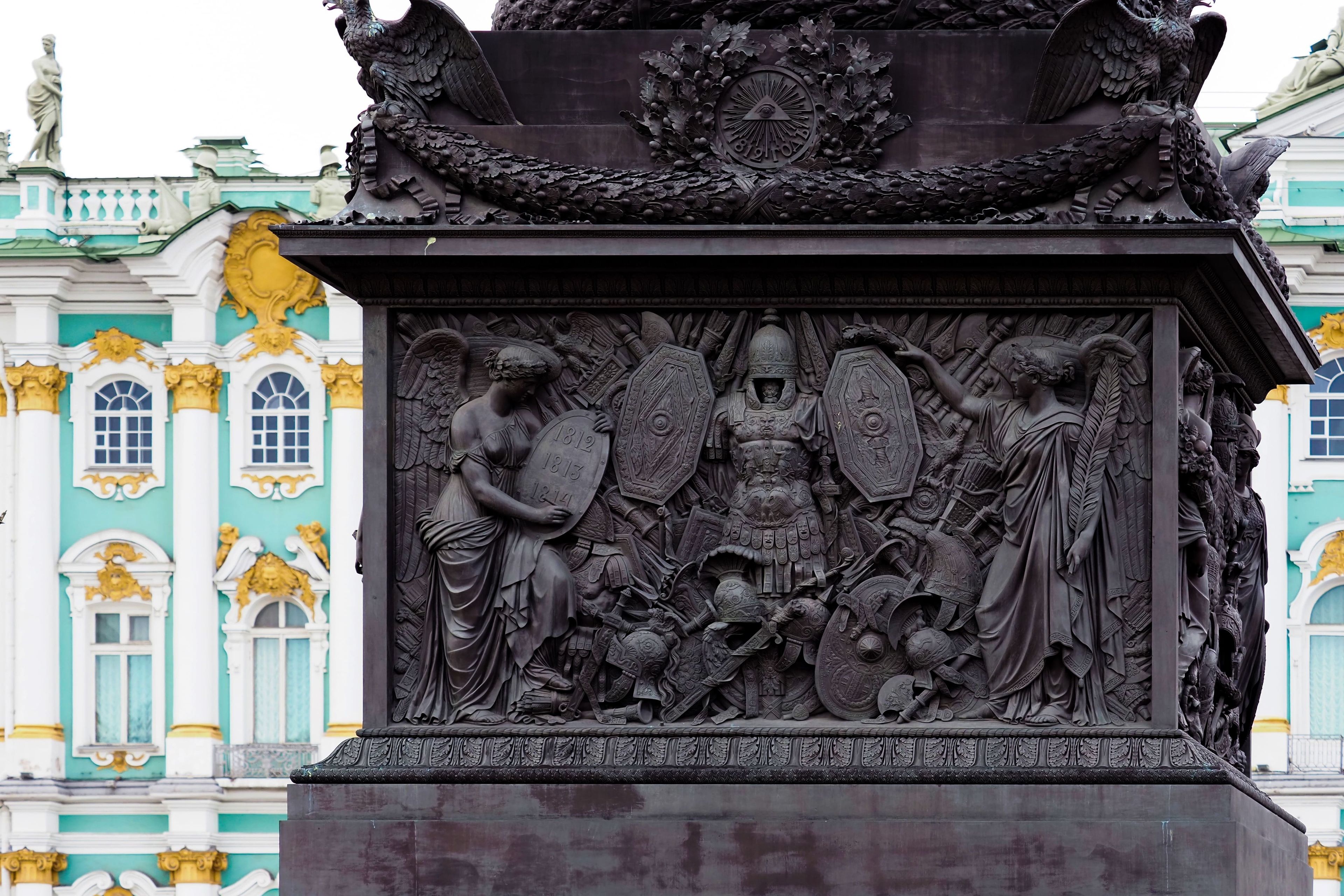 shutterstock_2200722125-2.jpg