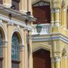 Исторический центр Макао