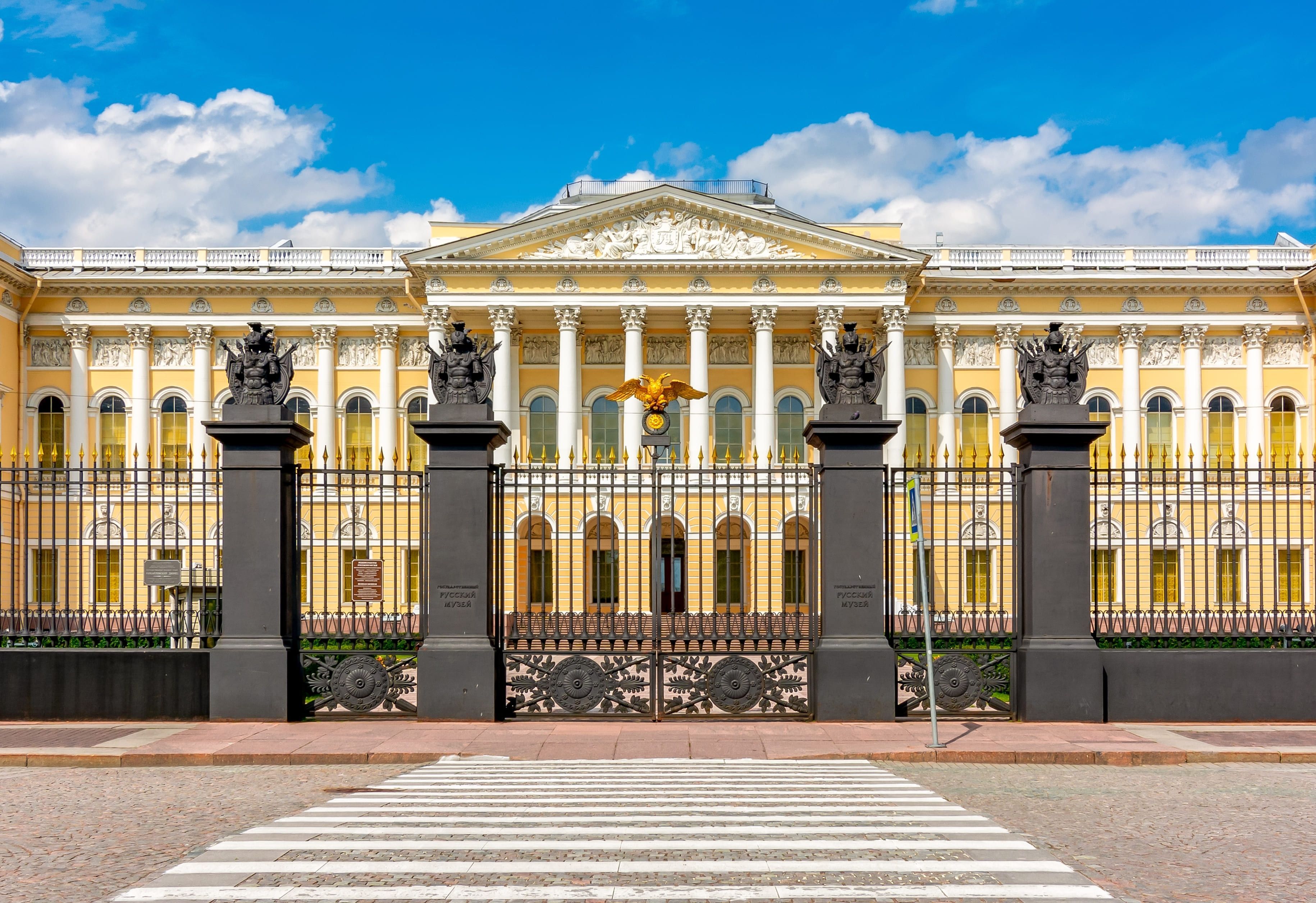 shutterstock_2351542501-2.jpg