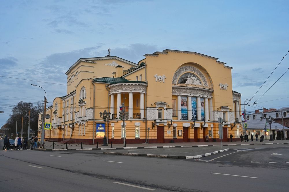 Драматический театр имени Волкова в Ярославле