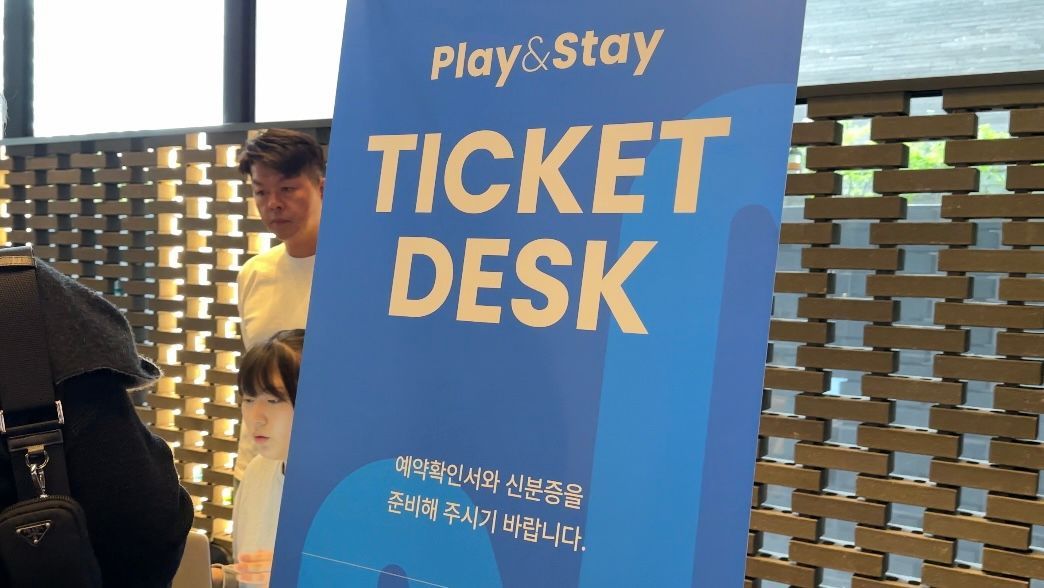 ticket desk.PNG