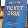 ticket desk.PNG
