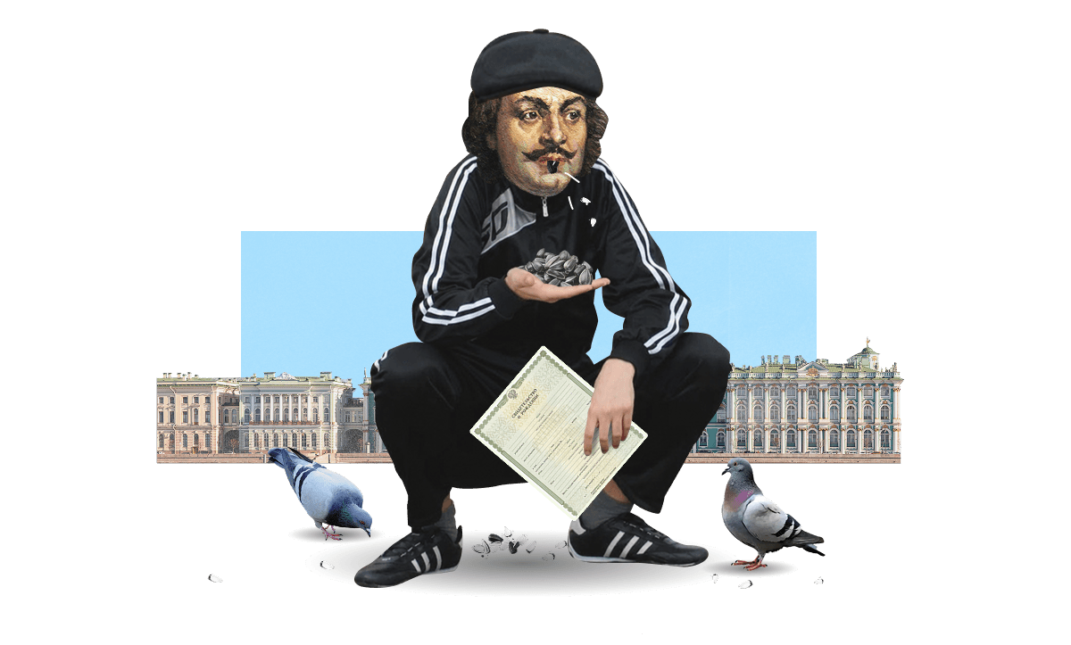 Факт 1.png