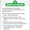 Снимок экрана 2026-06-05 в 11.12.46.png